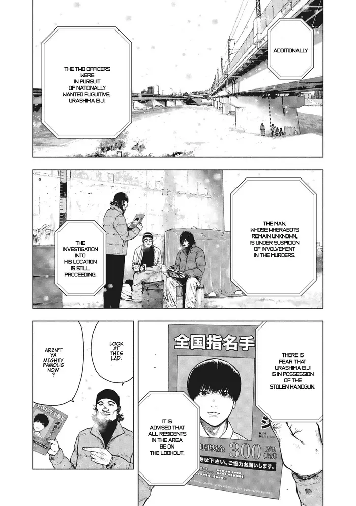 The Killer Inside Chapter 71 image 08_optimized